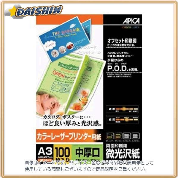 AsJ J[[U[v^[p A3  [334-151837]