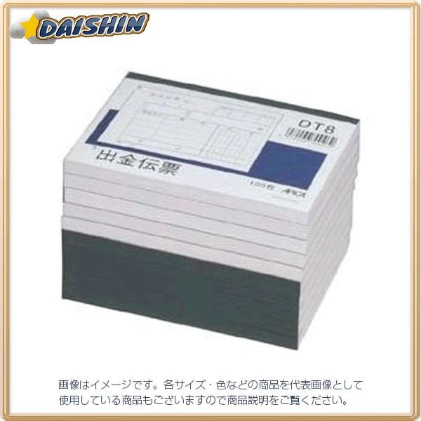 AsJ o`[  [334-700462]