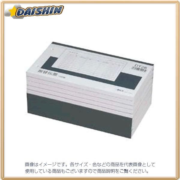 AsJ U֓`[  [334-700479]