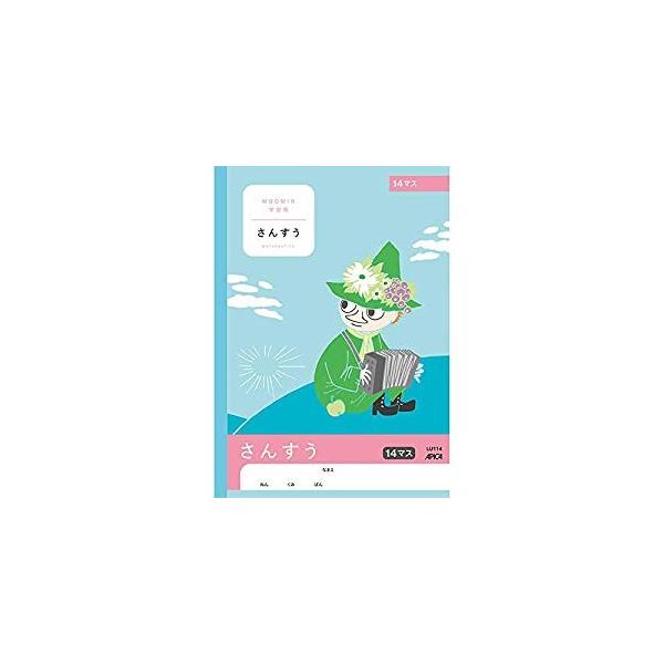 AsJ [~wK 񂷂 14}X  [334-809998]