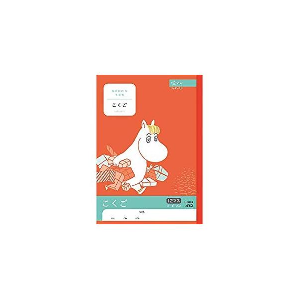 AsJ [~wK  12}XR  [334-810031]