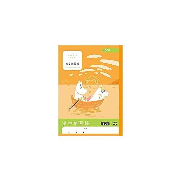 AsJ [~wK K 150  [334-810147]