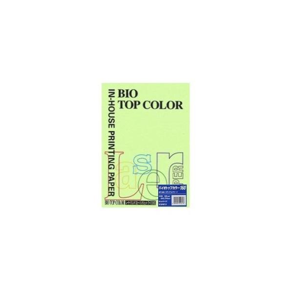 ɓ oCIgbvJ[A4i50j [32300] BT406 ~fBAO[ [F011703]