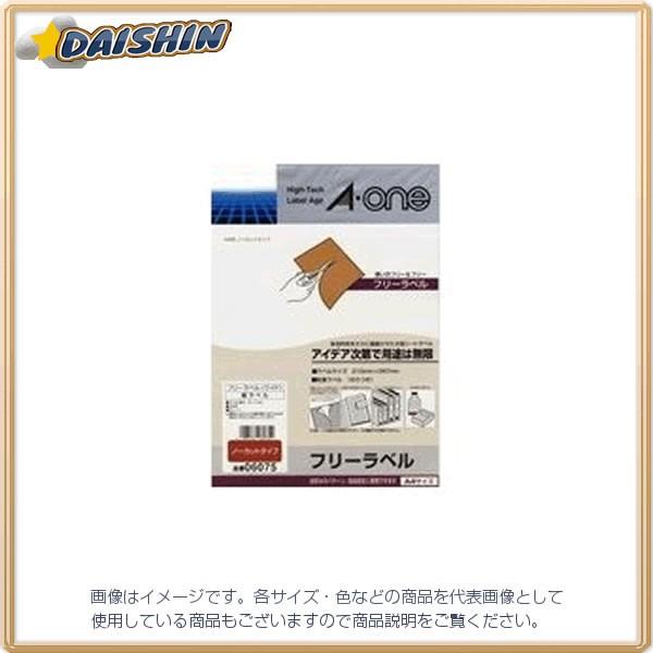 G[ t[xkChlA4/6  [364-060752]