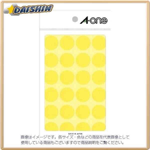 �G�[���� �J���[���x��20mm�� �� [33465] #07044 [364-070447]