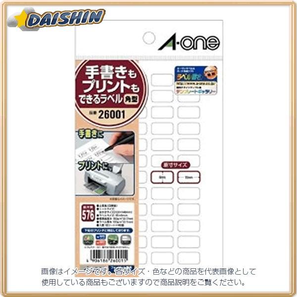 G[ 菑vgł郉xp^48  [364-260015]