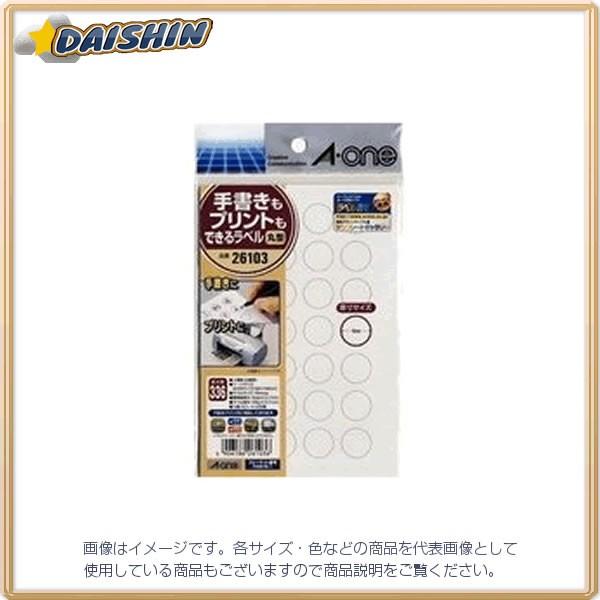 G[ 菑vgłی^15~28  [364-261036]