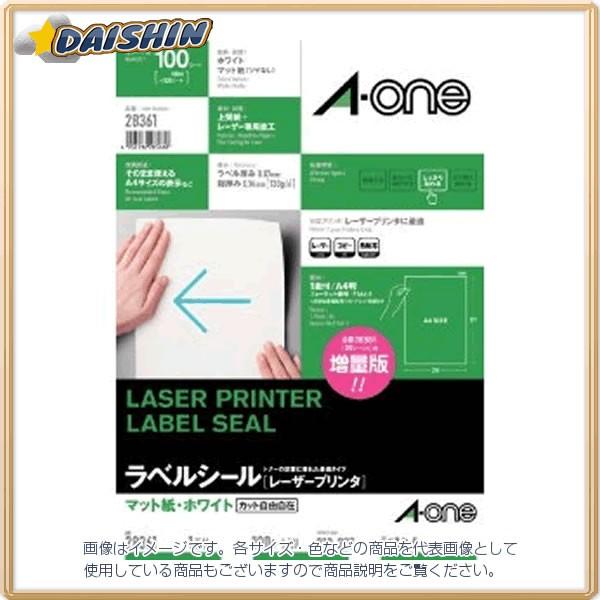 �G�[���� ���[�U�[�v�����^���x�� 1��100�� [1991] #28361 [364-283618]