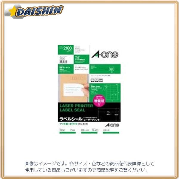 �G�[���� ���[�U�[�v�����^���x��21��100�� [1995] #28363 [364-283632]