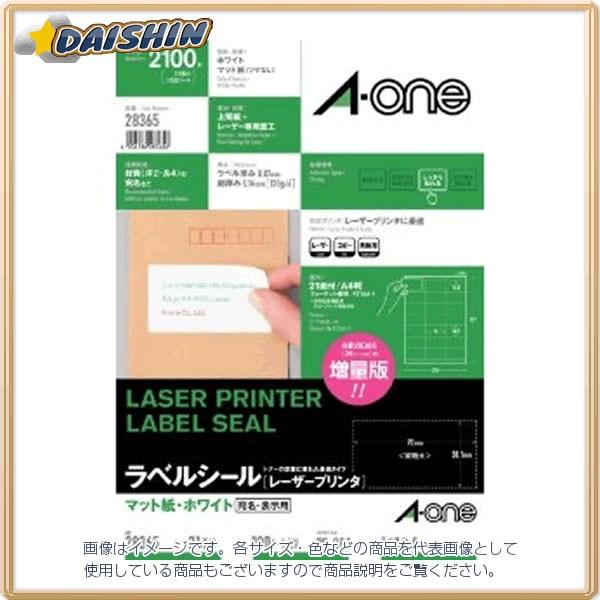 �G�[���� ���[�U�[�v�����^���x��21��100�� [11903] #28365 [364-283656]