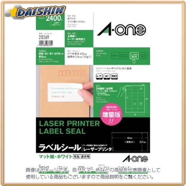 �G�[���� ���[�U�[�v�����^���x��24��100�� [30036] #28369 [364-283694]