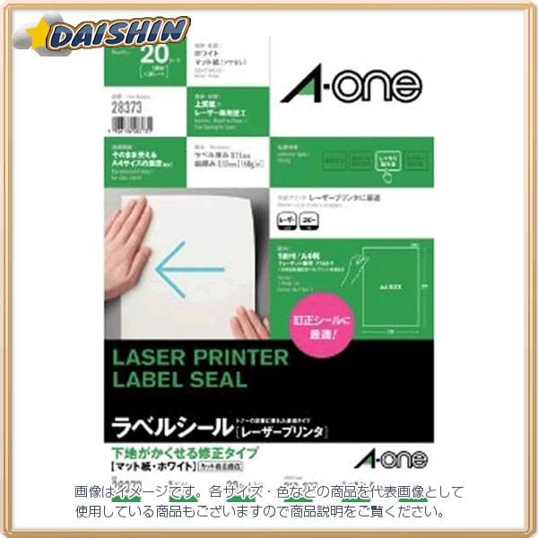 �G�[���� ���[�U�[�v�����^���x�� �C���^�C�v [60904] #28373 [364-283731]