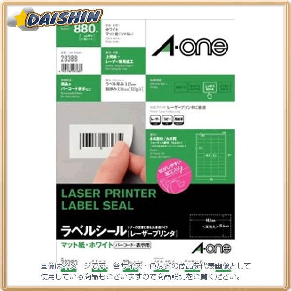 �G�[���� ���[�U�[�v�����^���x��44��20�� [30032] #28388 [364-283885]