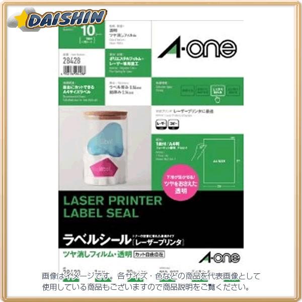 �G�[���� ���[�U�[�v�����^���x������������10���� [52374] #28428 [364-284288]