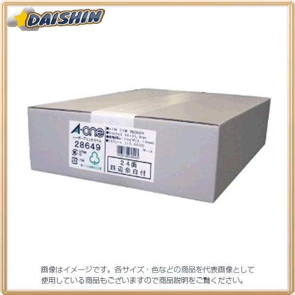 �G�[���� ���[�U�[�v�����^���x��24��500�� [27269] #28649 [364-286497]