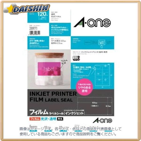 G[ CNWFbgxA412  [364-289719]