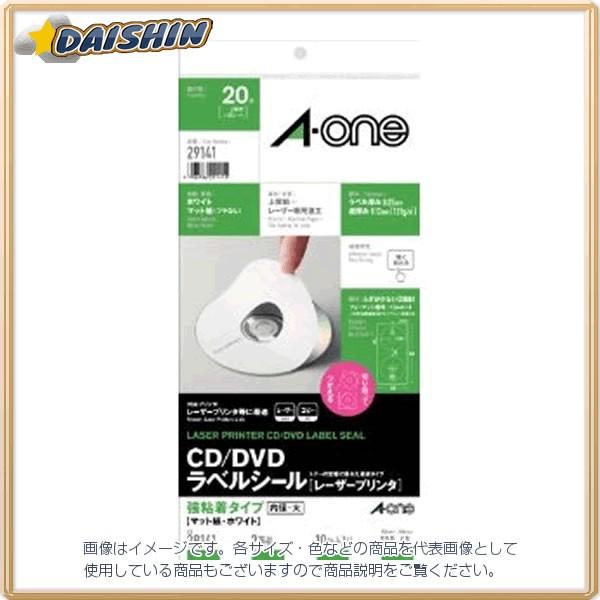 G[ CD/DVDx J[[U[p  [364-291415]