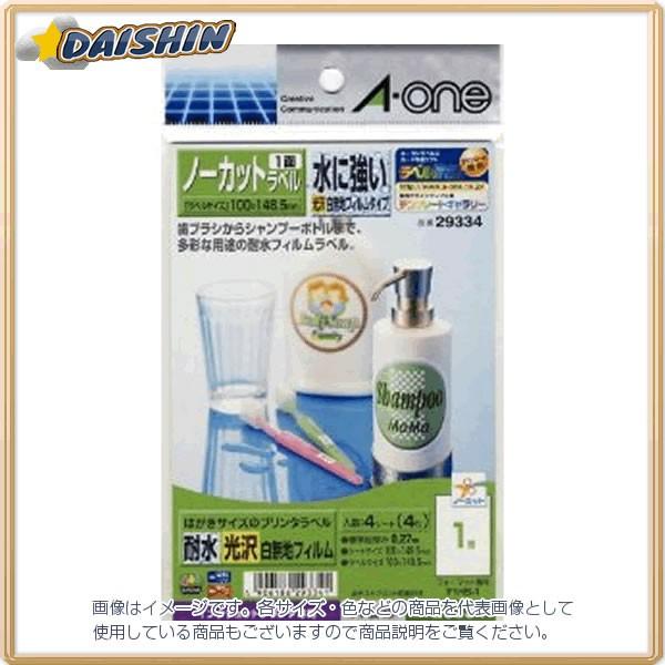 G[ ͂TCYxϐtB1  [364-293341]