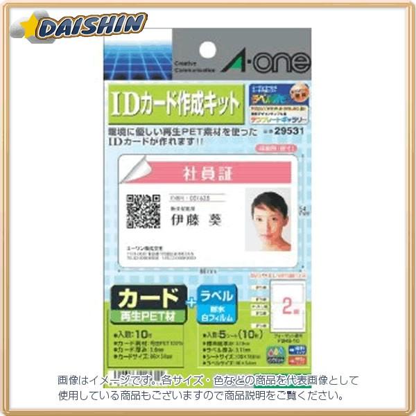 G[ IDJ[h쐬Lbg  [364-295314]