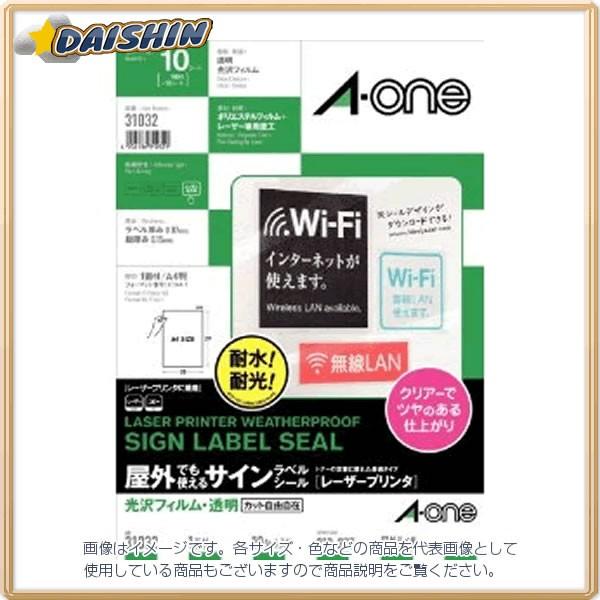 G[ LBPx Ołg铧^Cv  [364-310321]