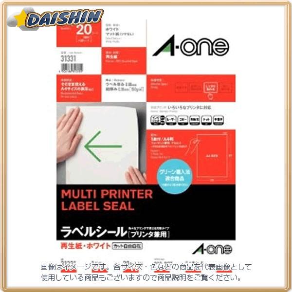 �G�[���� �}���`�v�����^���x���Đ����^�C�v1�� [48625] #31331 [364-313315]