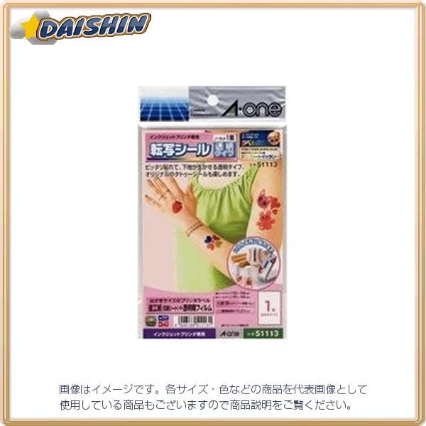 G[ CNWFbgp]ʃV[/͂  [364-511131]