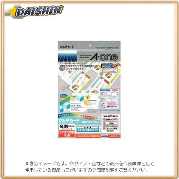 �G�[���� �}���`�J�[�h���h�v�����^���p���ʌ���10 [12464] #51674 [364-516747]