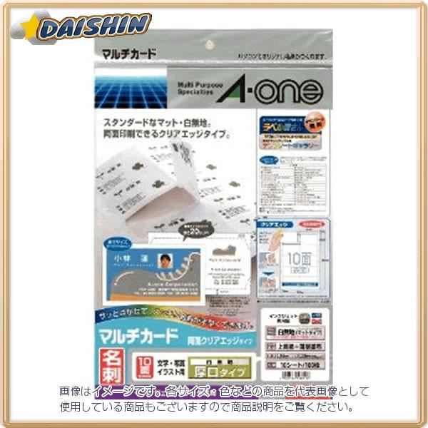 �G�[���� �N���A�G�b�WIJP�����n��������10 [69173] #51811 [364-518116]