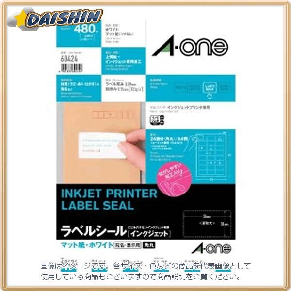 G[ IJxV[A4 24ʎlӗ]t  [364-604246]