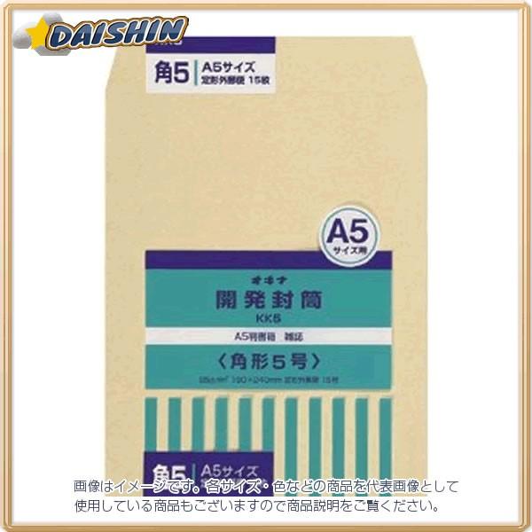 ILi JNtg 5 [9385] KK5 [F020310]