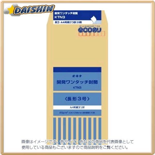 ILi J^b` 3 [706065] KTN3 [F020318]