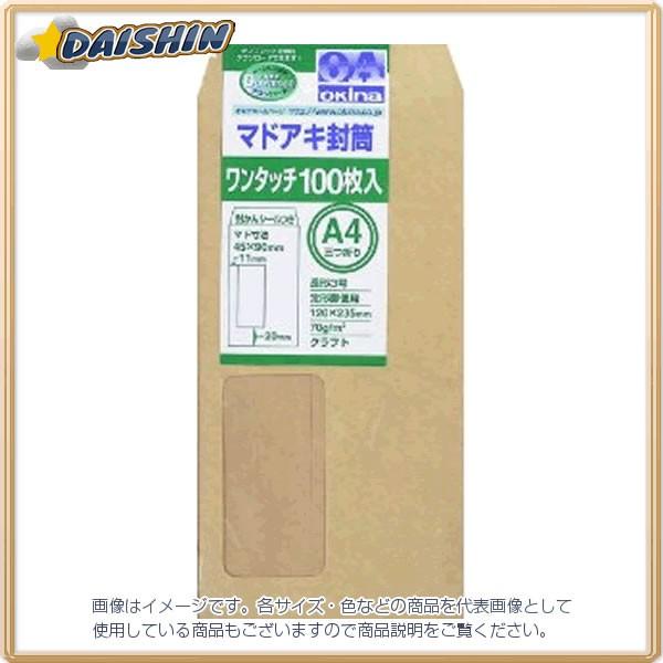 ILi ALWT 3  100 [46982] WN32KE [F020310]