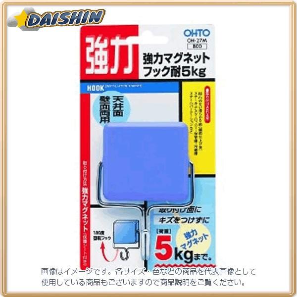 I[g ̓}OlbgtbN5Kg  [29569] OH-27MAI [F010313]