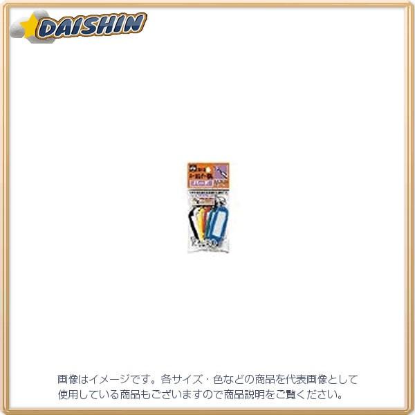 �I�[�v���H�� �L�[�z���_�[���D �n�[�h 6�� [785921] KH-50 [F020314]