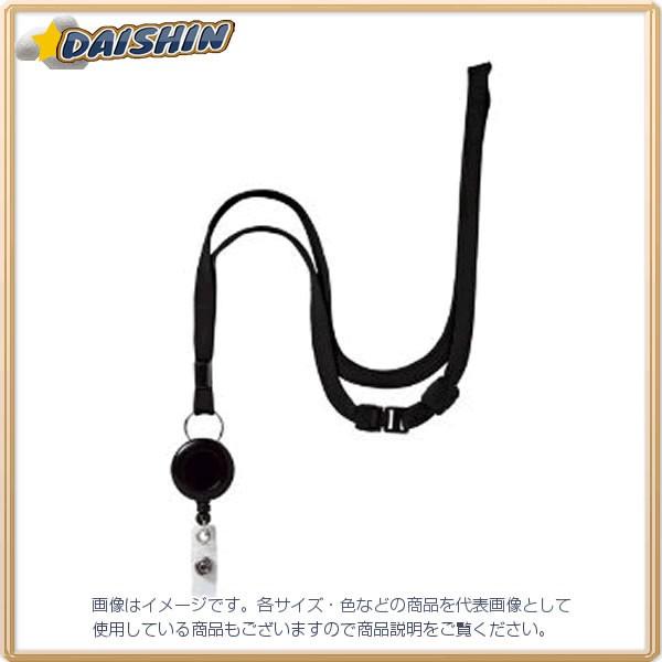 �I�[�v���H�� ���[���X�g���b�v 1�{ �� [5097] NB-79-1P-BK [374-557958]