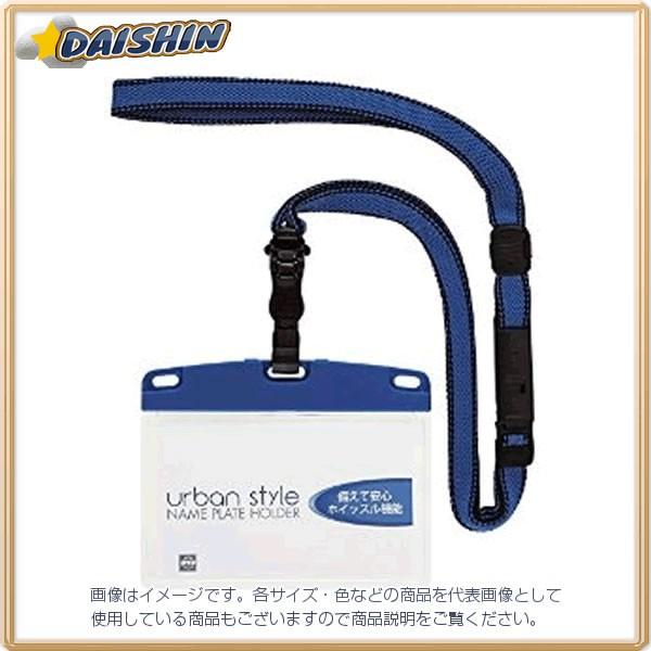 I[vH ݂艺D E A[oX^C [19809] NU-1P-BU [F020314]