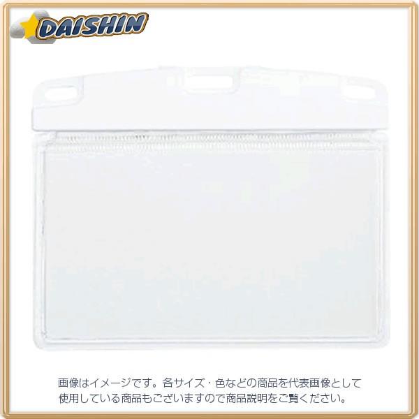 I[vH DpP[X \tgh 10  [23822] NX-100-WH [F020314]