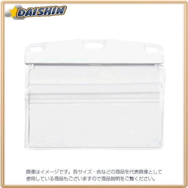 �I�[�v���H�� ���D�p�P�[�X �⋭���R���h 10�� [23823] NX-124-WH [F020314]