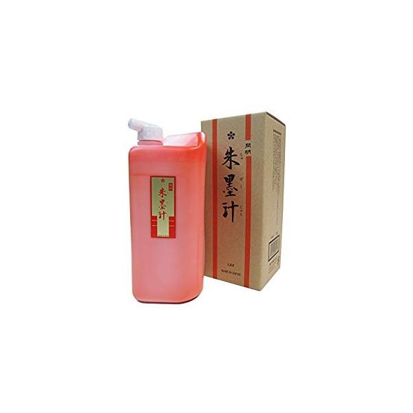 J n` 1.8L [36307] BO-8011 [A031103]