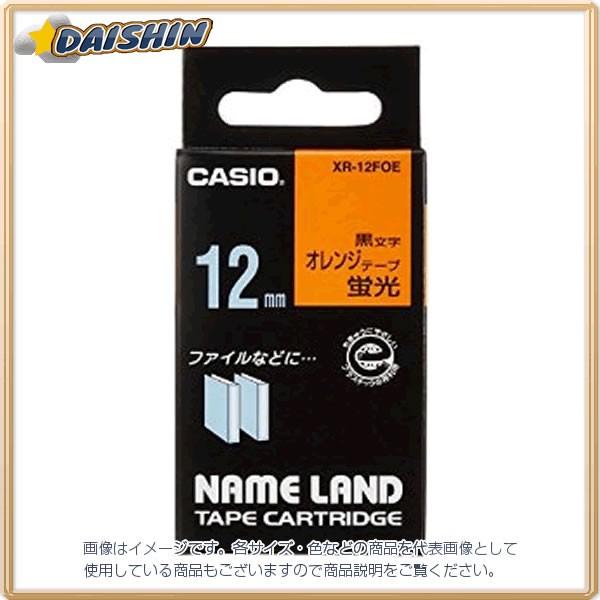 �J�V�I�v�Z�@ �l�[�������h�e�[�v  [379-153405]