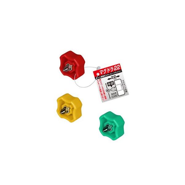 �A�l�b�N�X ANEX �}�O�h��22 #59 [38-022310]