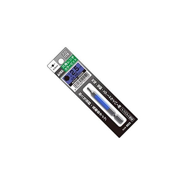 �A�l�b�N�X ANEX �Z�p�����`�J���[�r�b�g�Г�1�{�g�i���jH2.5mmx65 ACHX-2565 [38-402129]