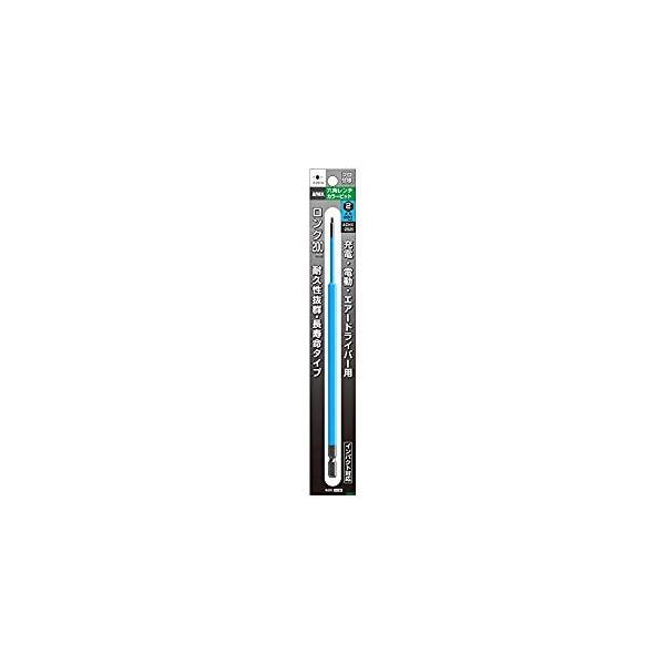 �A�l�b�N�X ANEX �Z�p�����`�J���[�r�b�g H2x200 ACHX-2020 [38-402631]