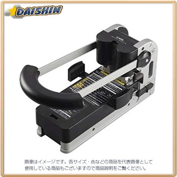 �J�[�������� ���̓p���`  �{�� [1201] HD-520N [385-143503]