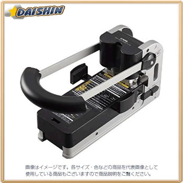 カール事務器 強力パンチの人気商品・通販・価格比較 - 価格.com カール事務器 強力パンチの人気商品・通販・価格比較 - 価格.com
