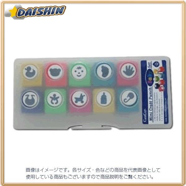 �J�[�������� �~�j�N���t�g�p���` �x�C�r�[�Z�b�g [875146] CN12-D [385-805043]