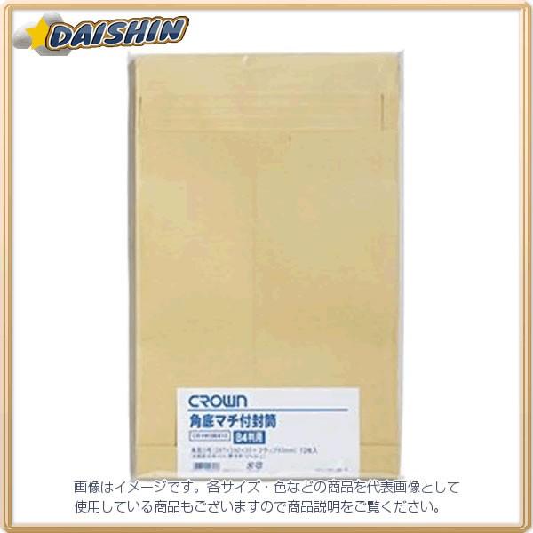 H Ntg}`tpp0 B4p10 [24057] CR-HK0B410 [F020310]