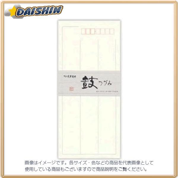 H a  [51206] t103 [F060401]