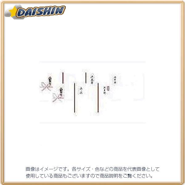 H ~^ ̂ n [809292] m2140 [F060401]