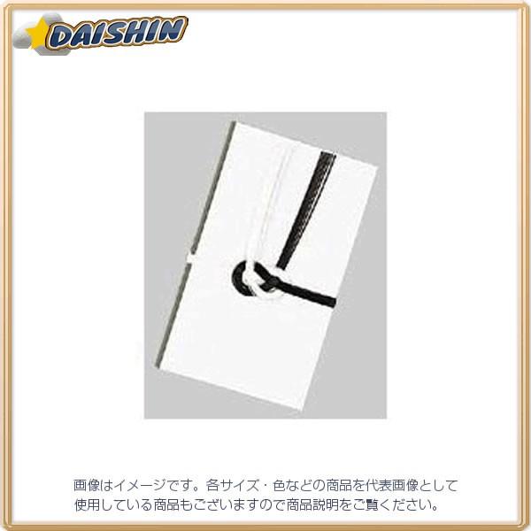 H  7{ Ȃ [16076] L017 [F020402]